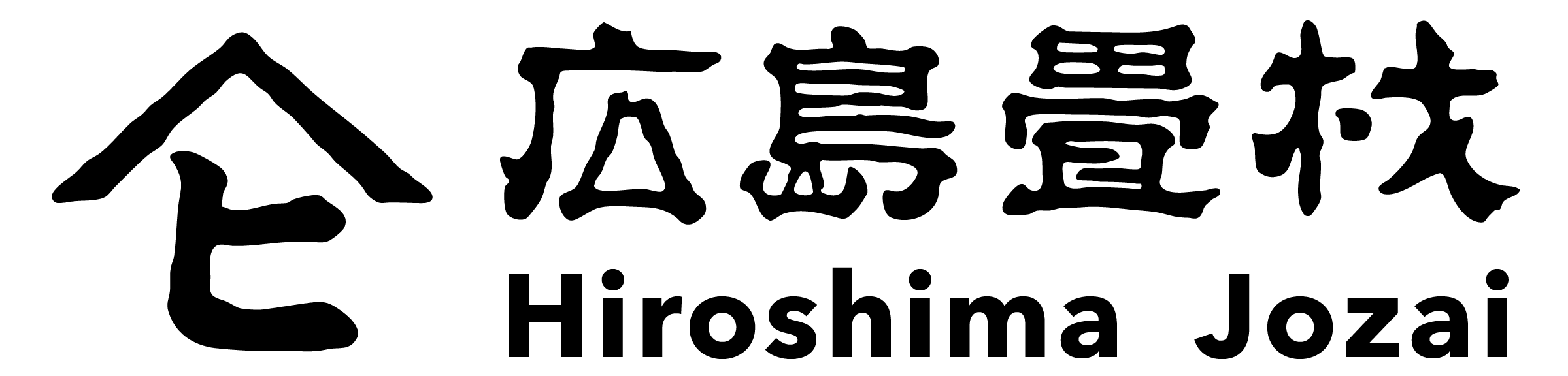 Hiroshima Jozai